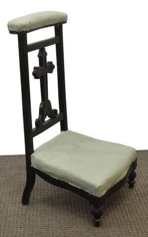 FRENCH NAPOLEON III EBONIZED