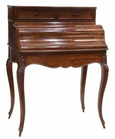 FRENCH NAPOLEON III MAHOGANY