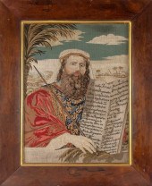 FRENCH NEEDLEWORK TAPESTRY DEP