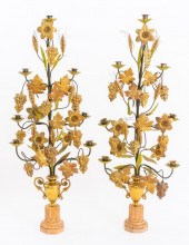 FRENCH NEOCLASSICAL GILT METAL