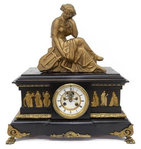 FRENCH NEOCLASSICAL MARBLE MANTEL