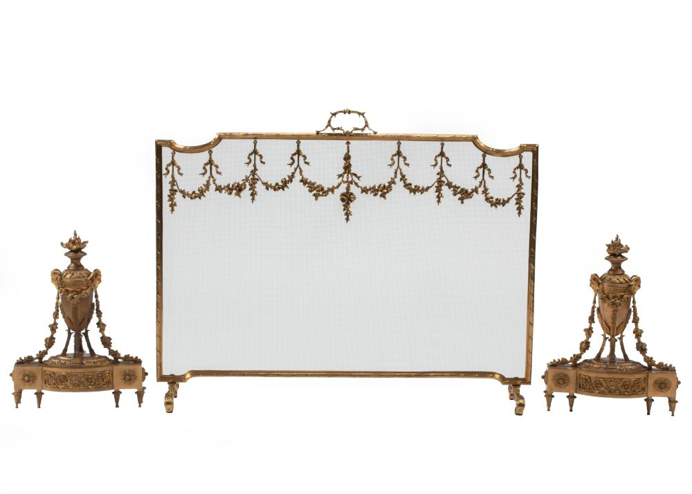 FRENCH NEOCLASSICAL-STYLE FIREPLACE