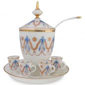 FRENCH OPALINE GLASS PUNCH BOW