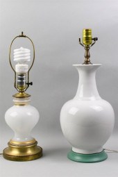 FRENCH OPALINE GLASS STYLE VAS