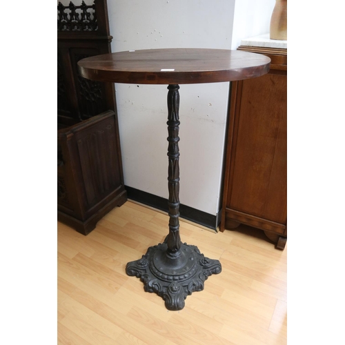 French oval topped heavy cast