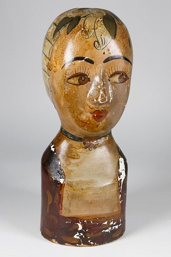 FRENCH PAPIER MACHE MILLINER'S