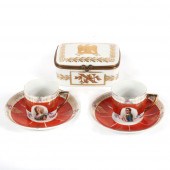 FRENCH PORCELAIN SEVRES NAPOLE