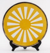 FRENCH PORCELAIN SUNBURST PLAT