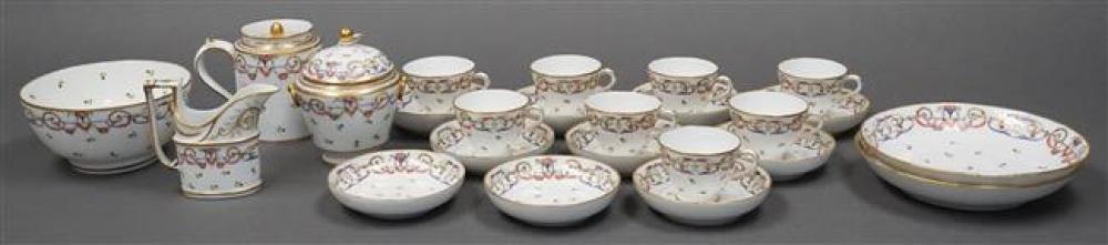 FRENCH PORCELAIN TWENTY-SIX PIECE