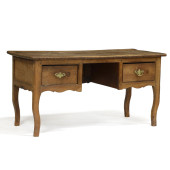 FRENCH PROVINCIAL STYLE WALNUT