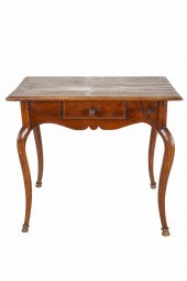 FRENCH PROVINCIAL WALNUT SIDE