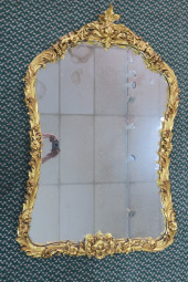 FRENCH ROCOCO GILT WOOD FRAMED