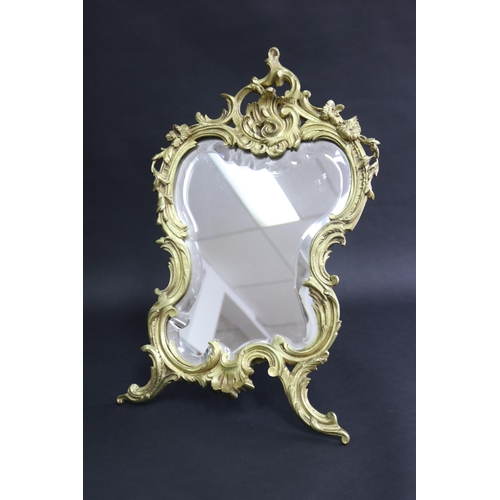 French Rococo revival brass waisted