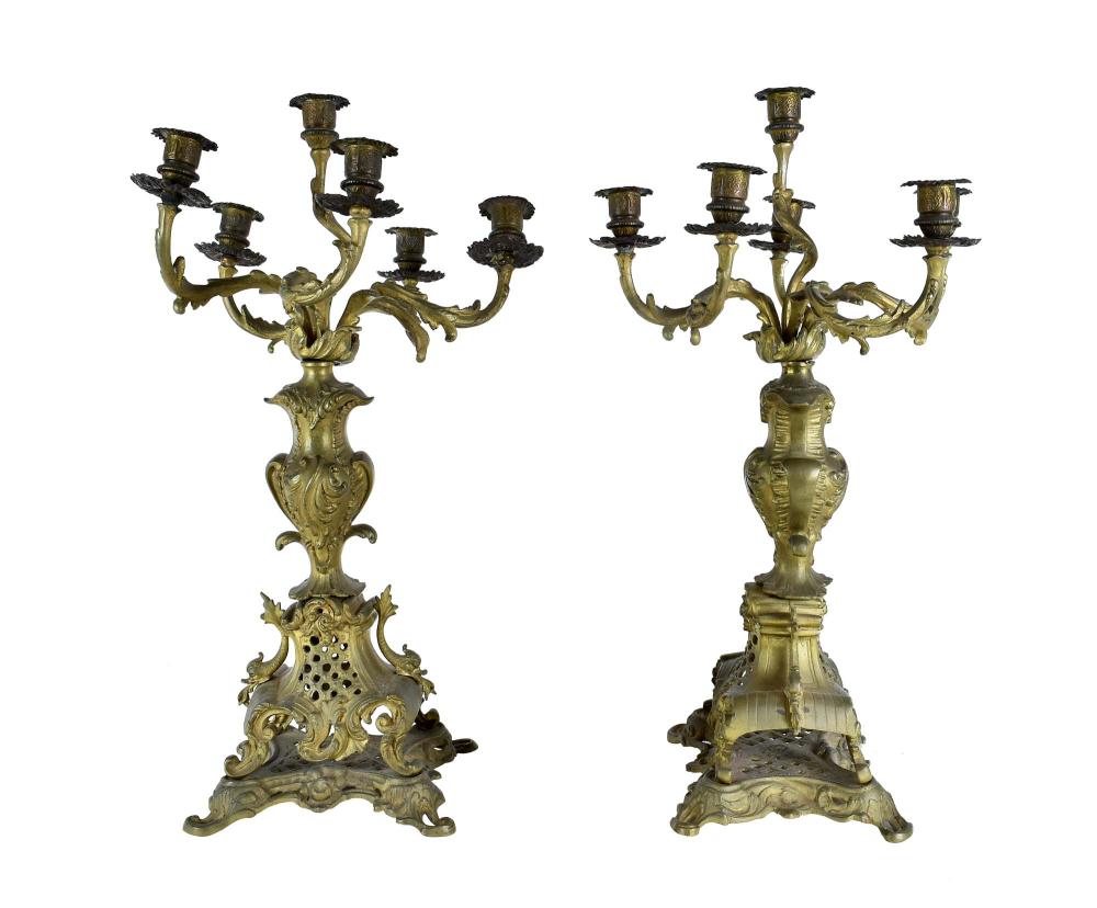FRENCH ROCOCO STYLE BRONZE