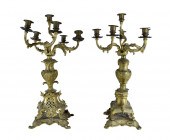 FRENCH ROCOCO STYLE BRONZE CAN
