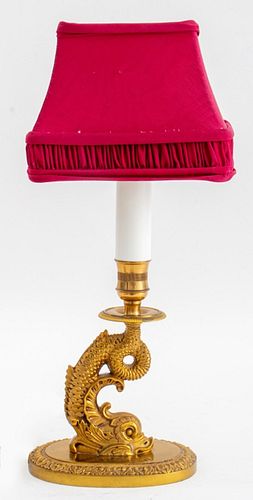 FRENCH ROCOCO STYLE GILT METAL