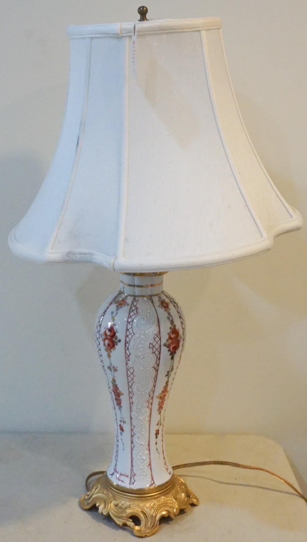 FRENCH SAMSON-TYPE PORCELAIN