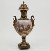 FRENCH SEVRES NAPOLEONIC PORCE