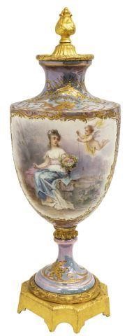 FRENCH SEVRES STYLE IRIDESCENT