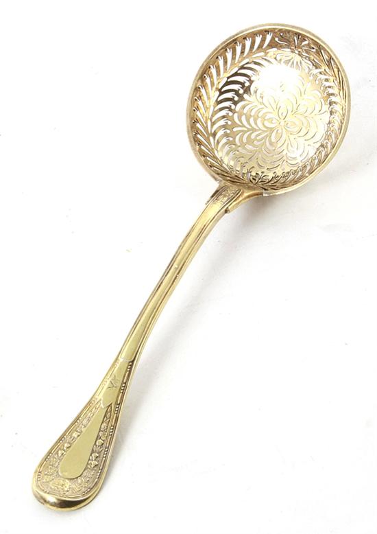 French vermeil silver sugar