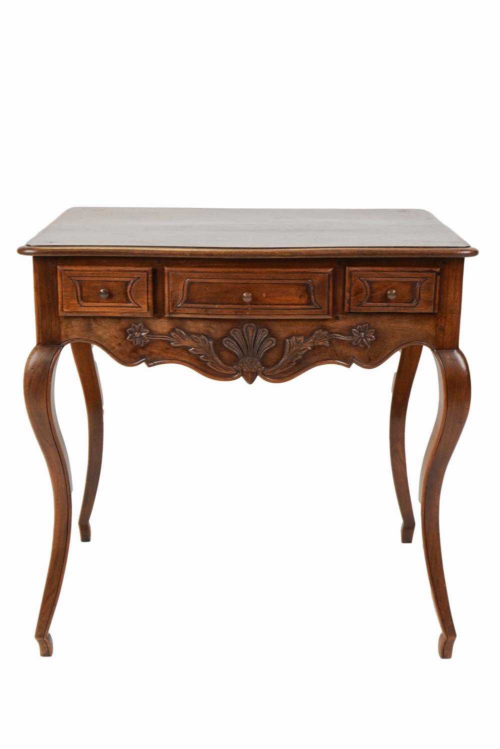 FRENCH WALNUT LAMP TABLEwith