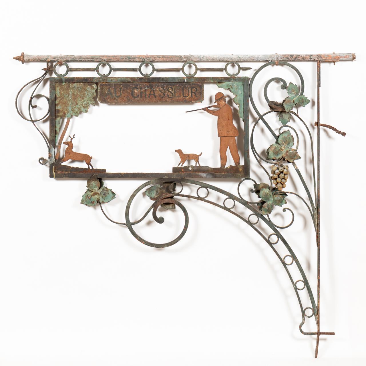 FRENCH WROUGHT IRON PARTIAL GATE,