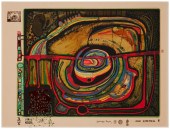 FRIEDENSREICH HUNDERTWASSER (1