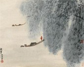 FU BAO-SHI  chinese, (1904-196