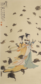 FU BAOSHI (1904–1965), ATTRIBU