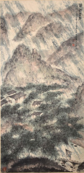 FU BAOSHI (1904–1965), ATTRIBU
