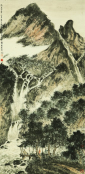 FU BAOSHI (1904–1965), ATTRIBU