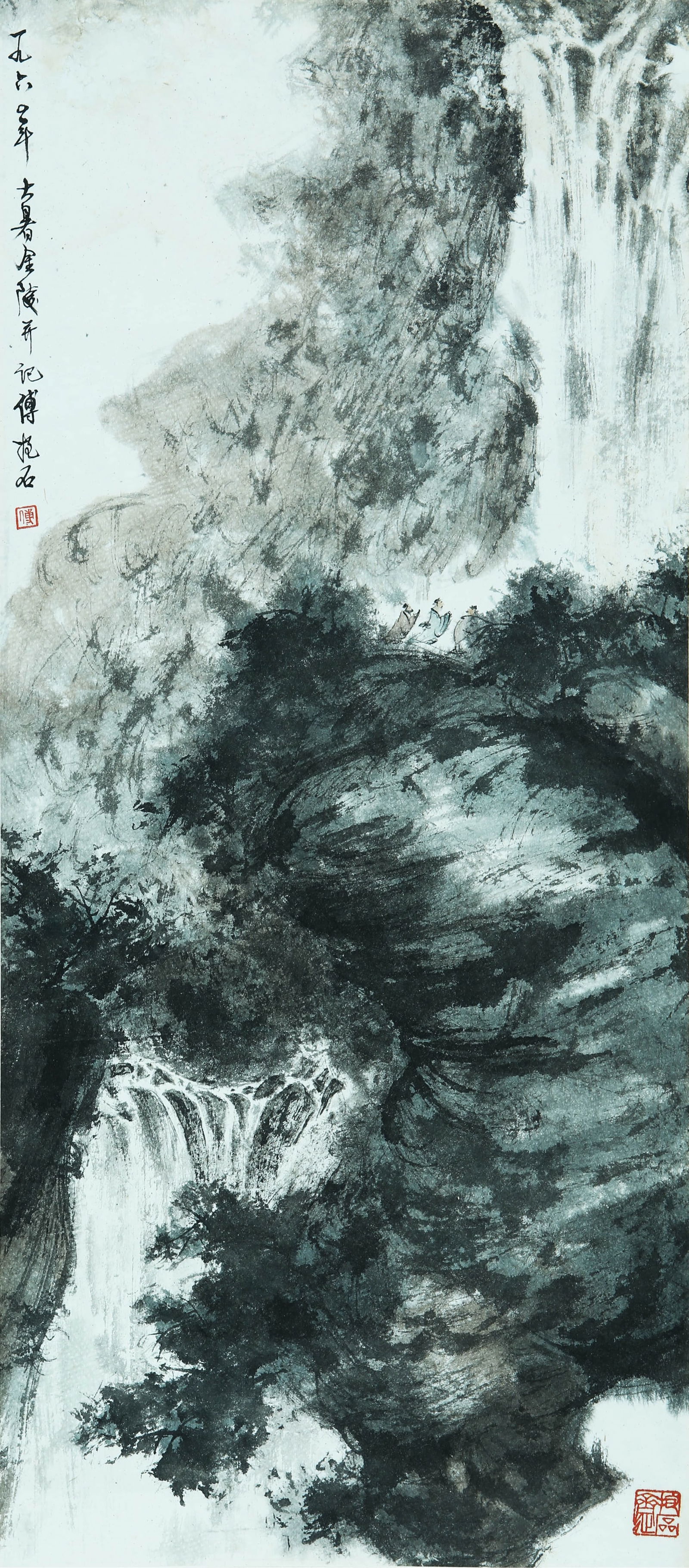 FU BAOSHI (1904–1965), ATTRIBUTED