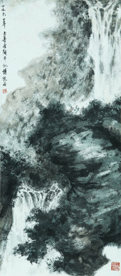 FU BAOSHI (1904–1965), ATTRIBU