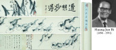 FU BAOSHI (1904–1965), ATTRIBU