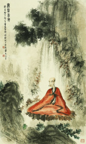 FU BAOSHI (1904-1965), ATTRIBU