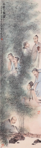 FU BAOSHI (1904–1965), ATTRIBU