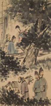 FU BAOSHI (1904–1965), ATTRIBU