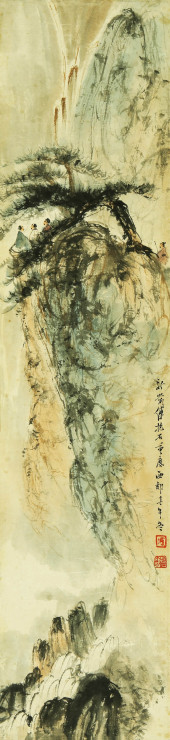 FU BAOSHI (1904–1965), ATTRIBU