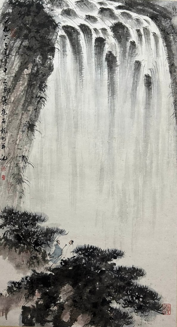 FU BAOSHI (1904–1965), ATTRIBUTED