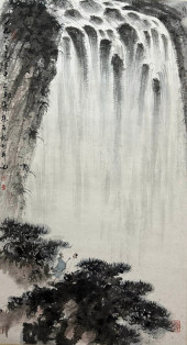 FU BAOSHI (1904–1965), ATTRIBU