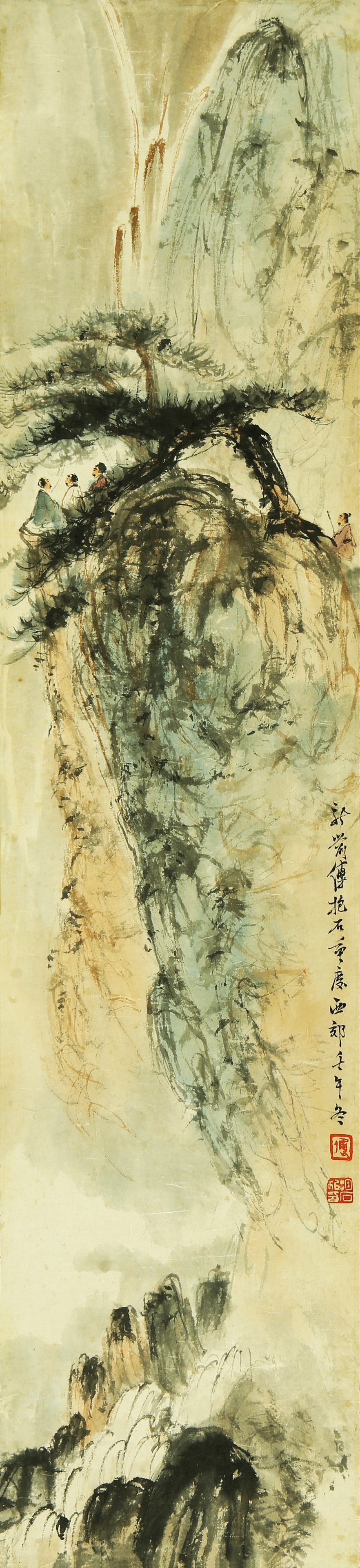 FU BAOSHI (1904-1965), ATTRIBUTED