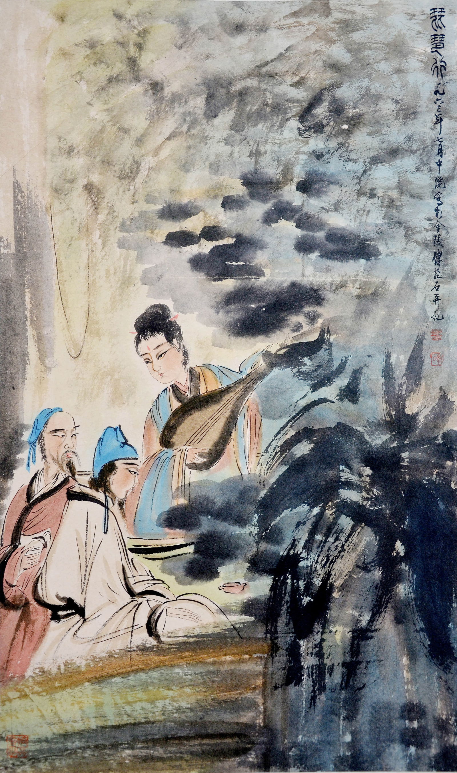 FU BAOSHI (1904-1965), ATTRIBUTED