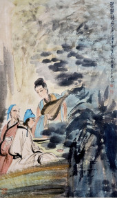 FU BAOSHI (1904-1965), ATTRIBU