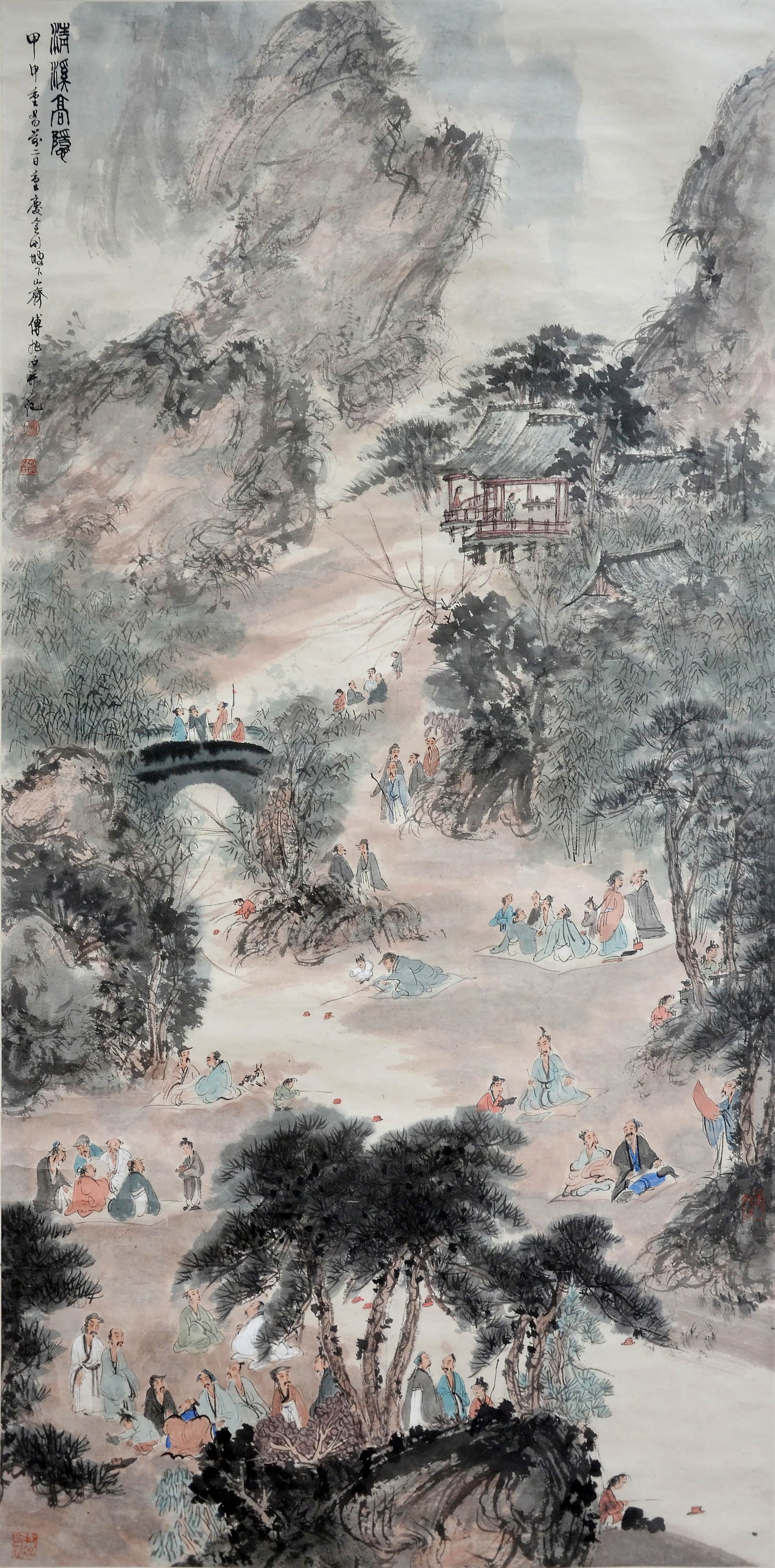 FU BAOSHI (1904-1965), ATTRIBUTED