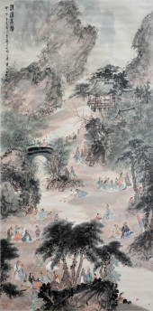 FU BAOSHI (1904-1965), ATTRIBU