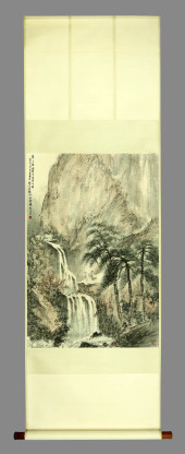 FU BAOSHI (1904-1965), ATTRIBU