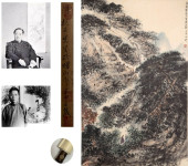 FU BAOSHI (1904-1965), ATTRIBU