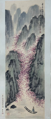 FU BAOSHI (1904-1965), ATTRIBU