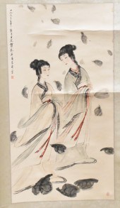 "FU BAOSHI",CHINESE SCROLL PAI