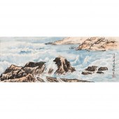 FU JUANFU (1910-2007)
TWO INK